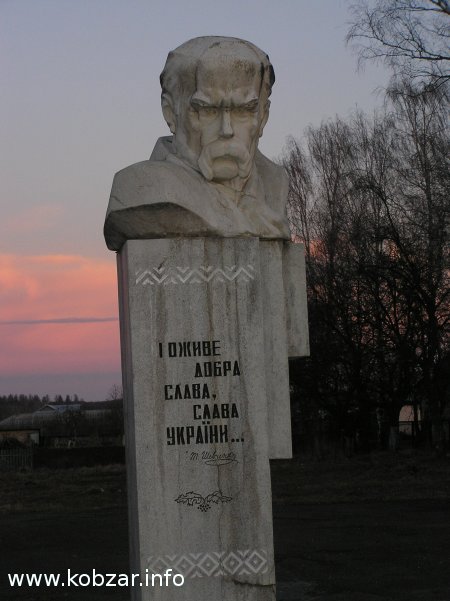 Погруддя Т.Г.Шевченка у с.Джурів Снятинського району Івано-Франківської області.