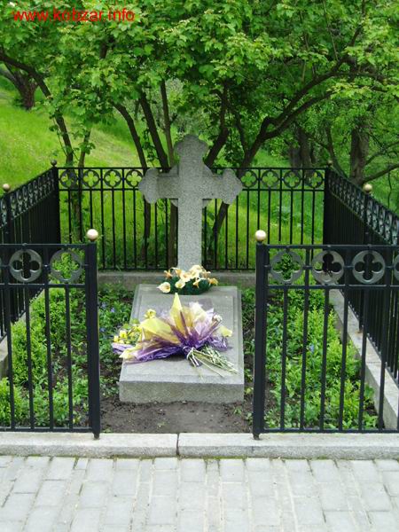 Батькiвщина Лiто 12