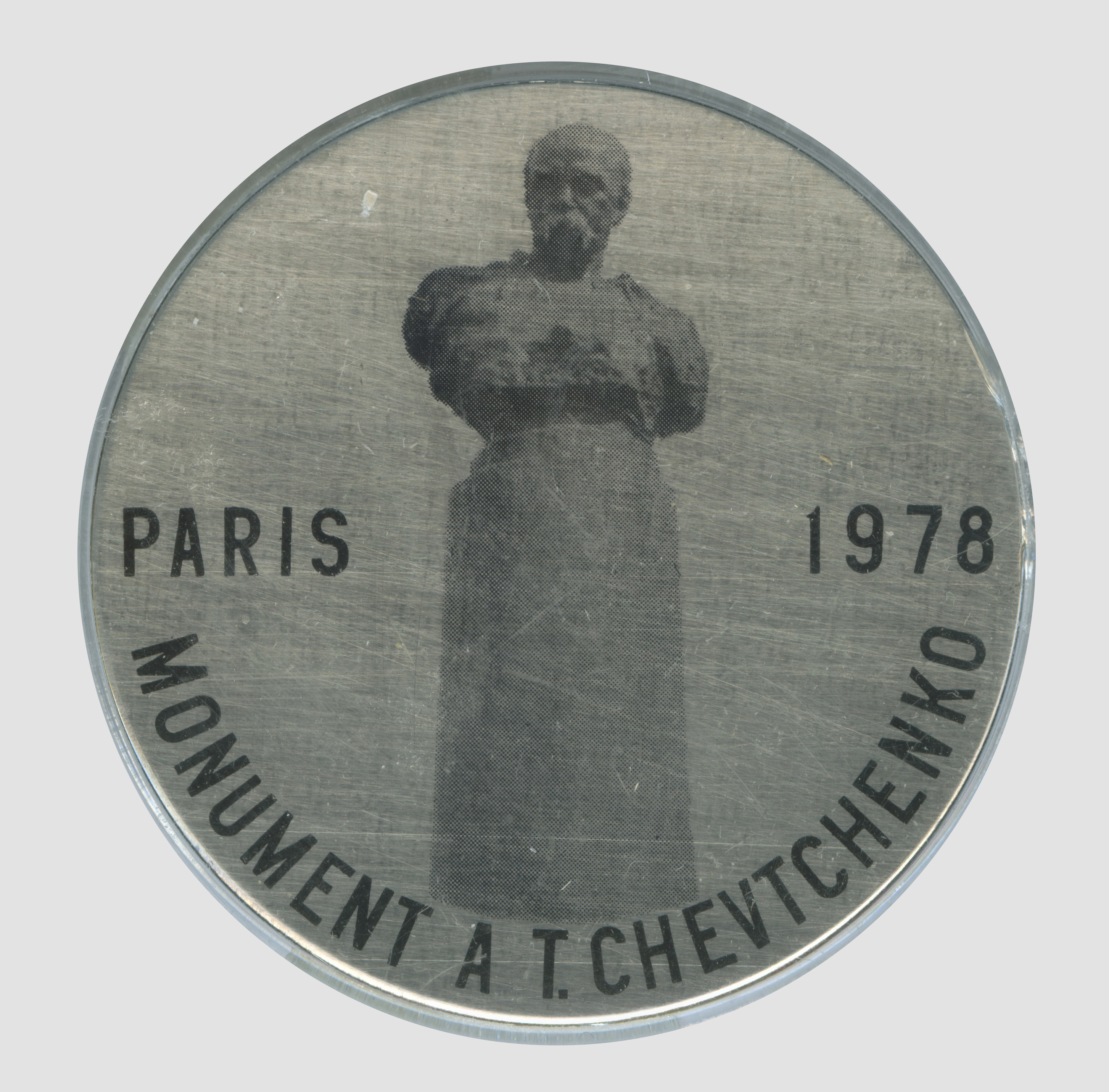  Значок до відкриття пам’ятника Шевченкові в Парижі