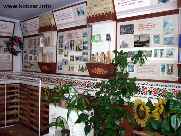 Рання осінь 13