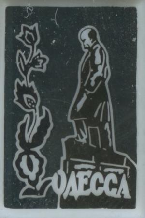Значок нагрудний з зображенням пам’ятника Т.Г.Шевченкові в м.Одесі