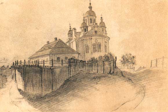 Будинок І.П. Котляревського в Полтаві. Акварель. (Серпень 1845).
