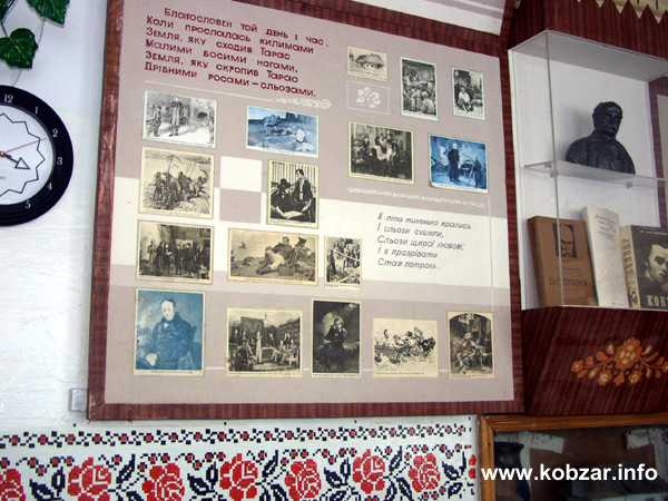 Рання осінь 4