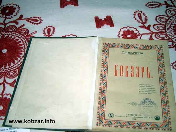 Ранняя весна 11