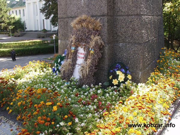 Рання осінь 53