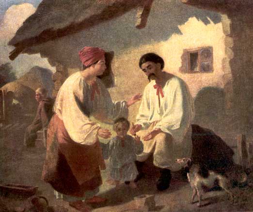 Селянська родина. Олія. (н.р. травень 1843).