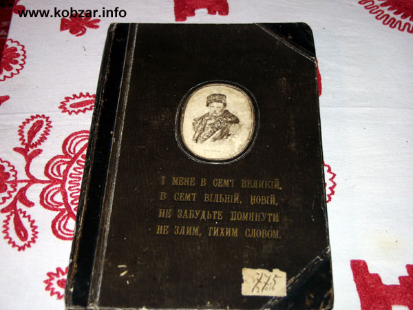 Ранняя весна 9