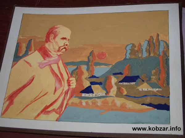 Рання осінь 20