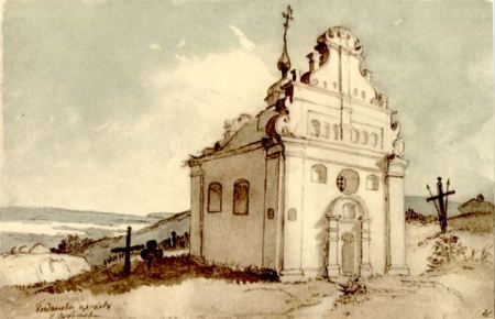 Богданова церква в Суботові. 1845. Папір, акварель