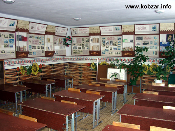 Рання осінь 16