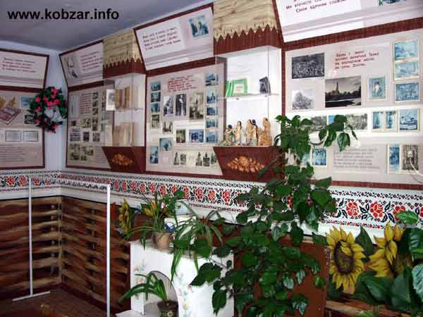 Рання осінь 14