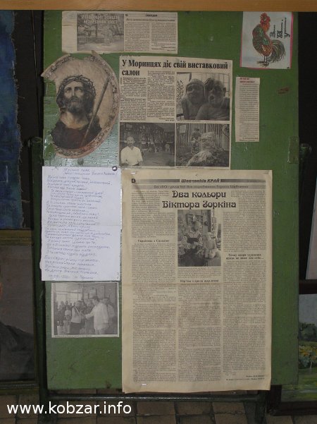 Салон-виставка 5