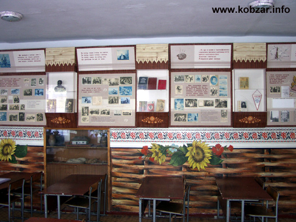 Рання осінь 15