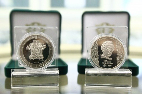 До ювілею Кобзаря НБУ випустив пам'ятні монети номіналом 50 та 5 гривень