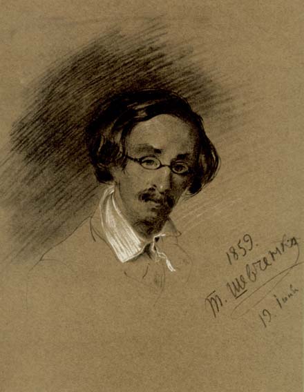 Портрет М.О.Максимовича. 1859. Папір, італійський олівець, крейда.