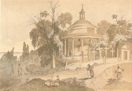 Аскольдова могила. 1846. Папір, сепія, акварель.