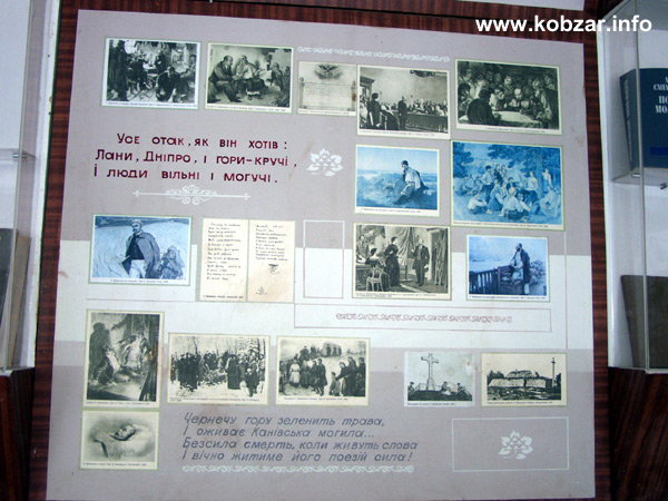 Рання осінь 5