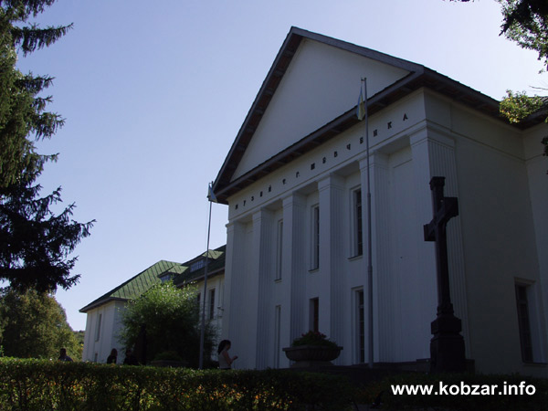 Рання осінь 40