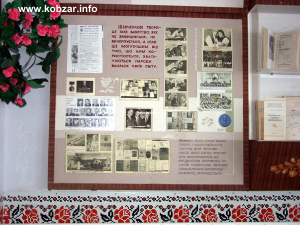 Рання осінь 7