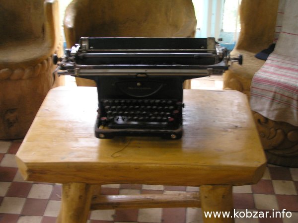 Салон-виставка 16