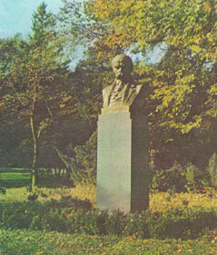 Пам'ятник Т. Г. Шевченку в Самарі