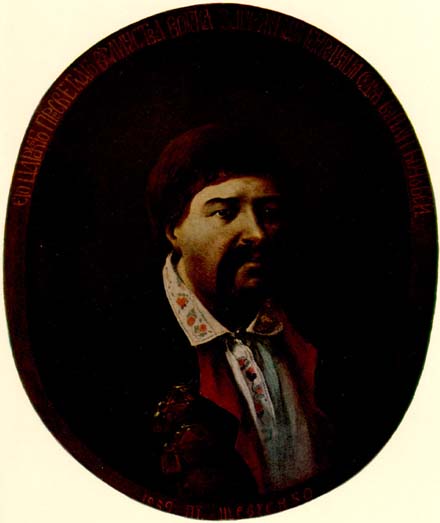 Портрет В.Л.Кочубея. 1859. Полотно, олія.