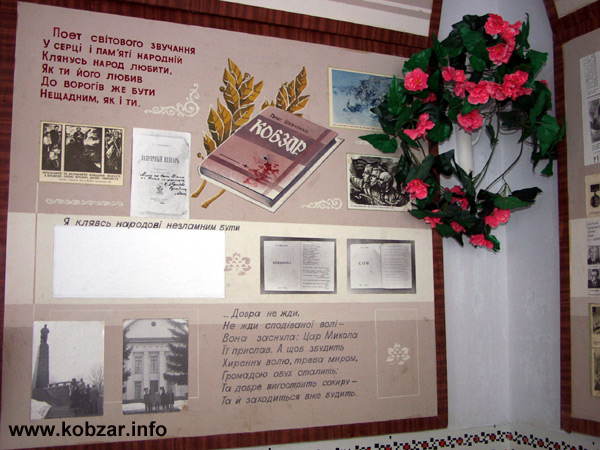 Рання осінь 6