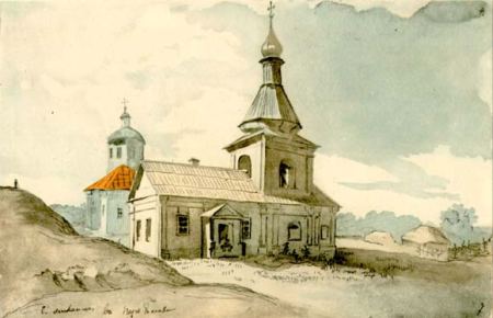 Михайлівська церква в Переяславі. 1845. Акварель.