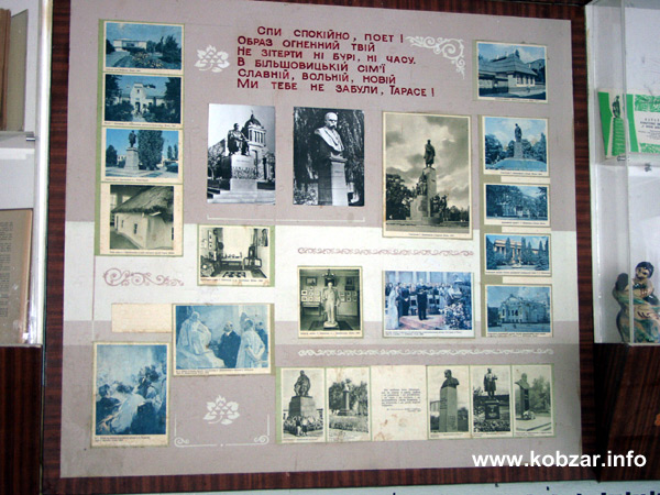 Рання осінь 10