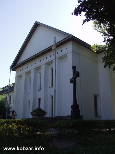 Рання осінь 39