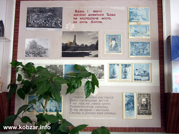 Рання осінь 11