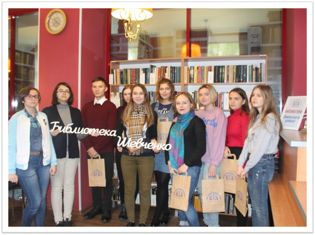 практика в библиотеке НиНо