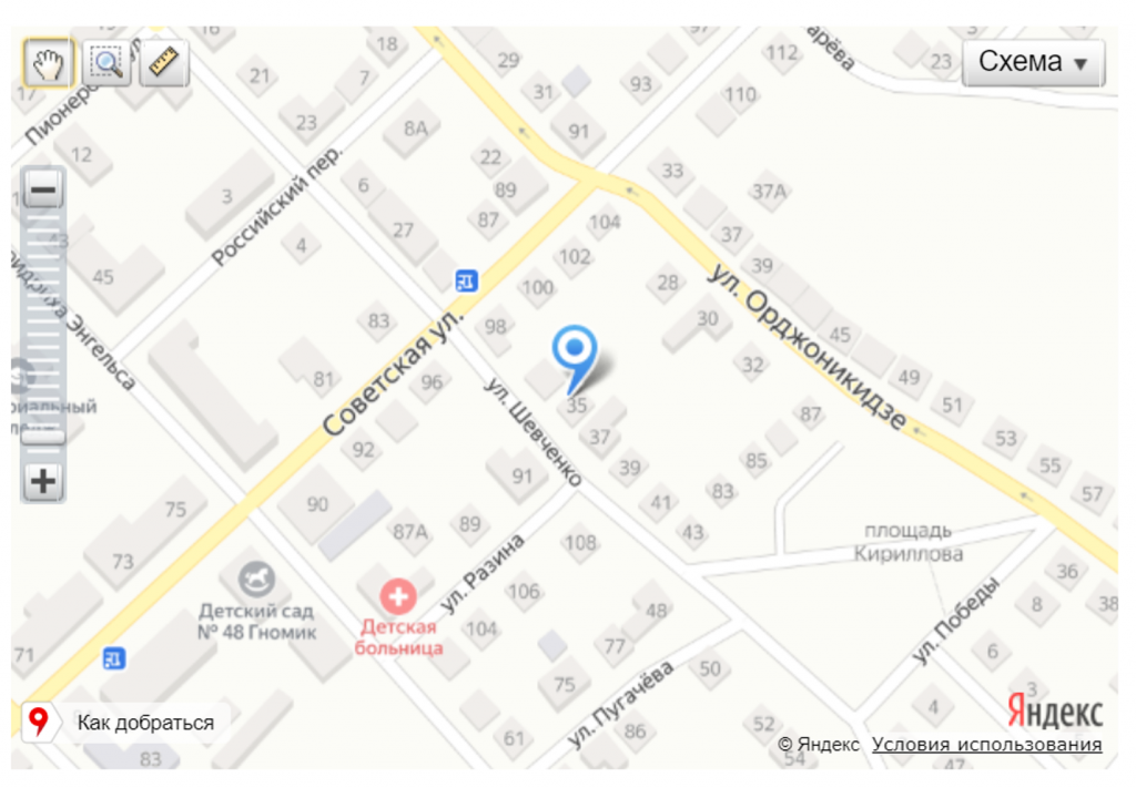 музей в Орске Карта