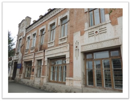 библиотека орск 2