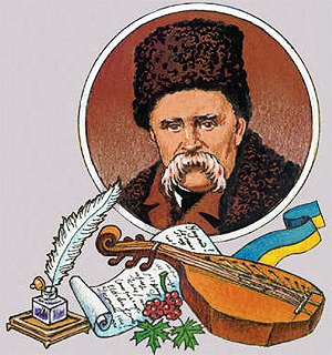 Шевченко.jpg Шевченко.jpg