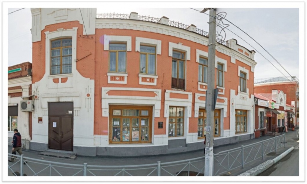 библиотека Орск